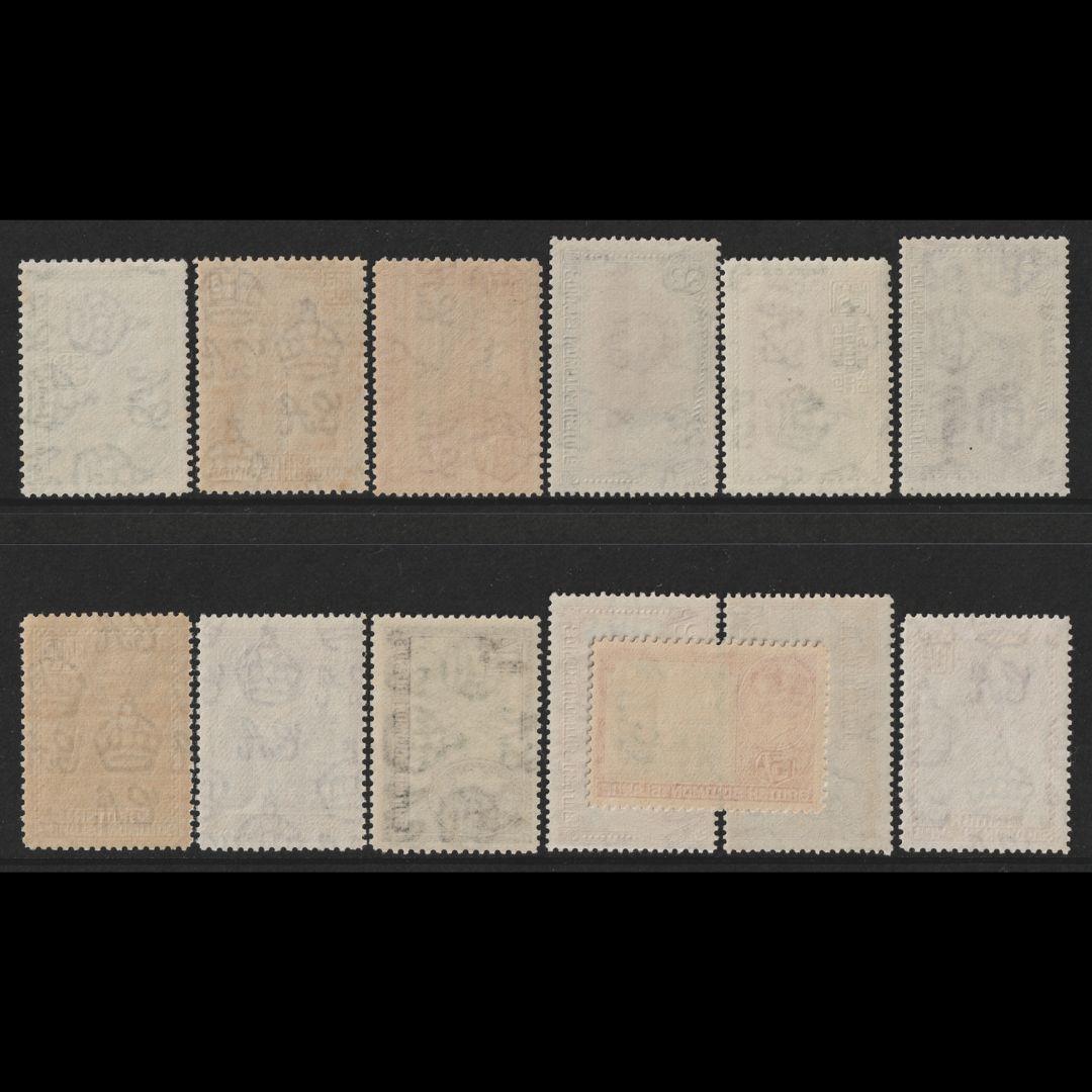 普通切手（イギリス領ソロモン諸島 1939年）