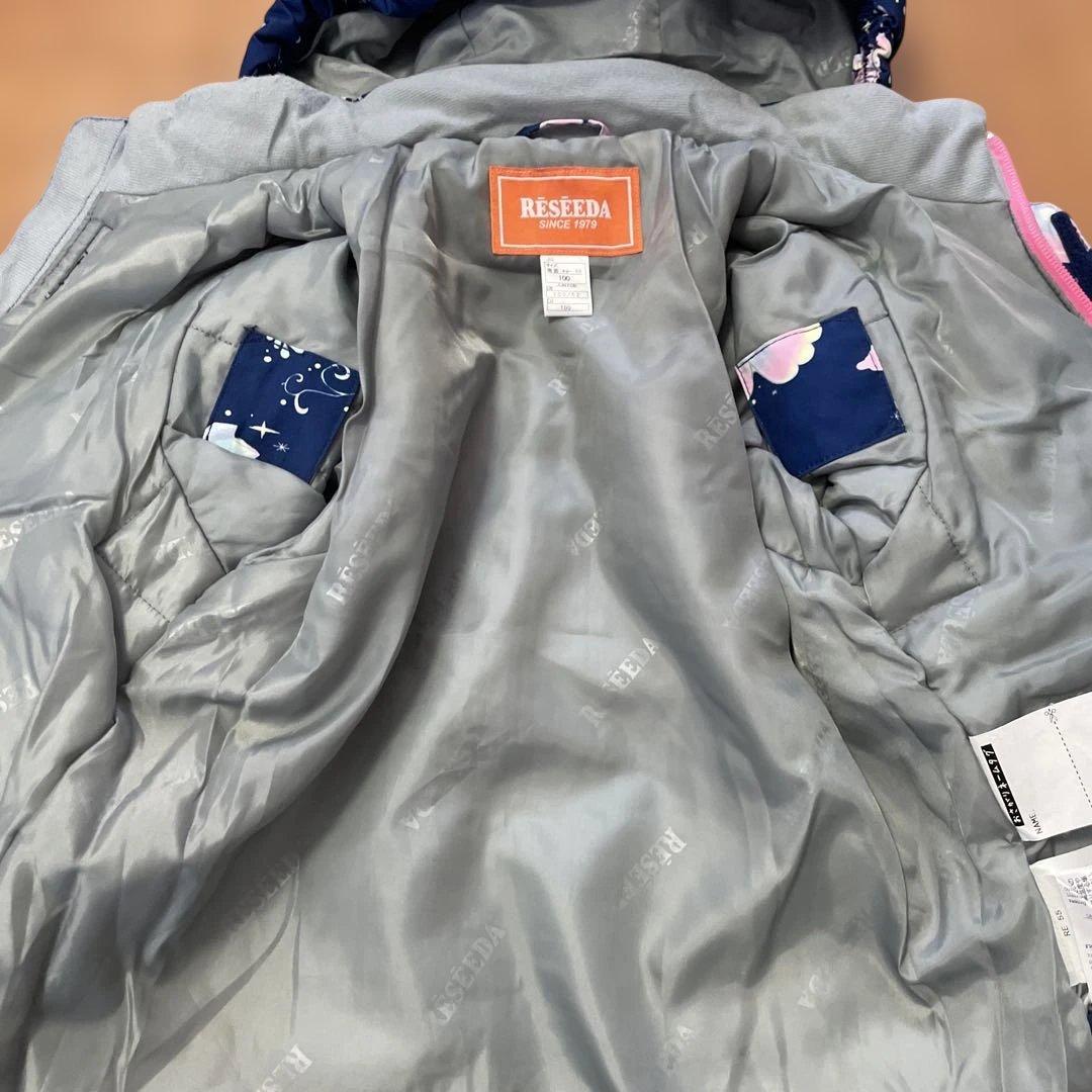 RÈSEÈDA 子ども　スキーウェア 上下セット100 ゴアテックス手袋