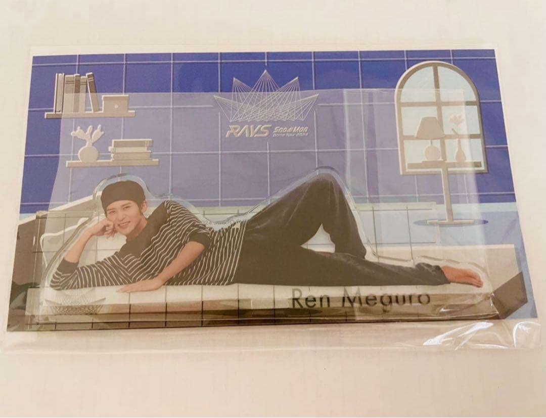  Man 目黒蓮 向井康二 めめこじ アクリルスタンドセット