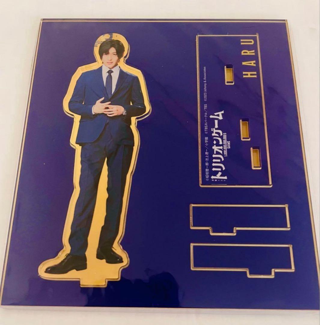  Man 目黒蓮 向井康二 めめこじ アクリルスタンドセット