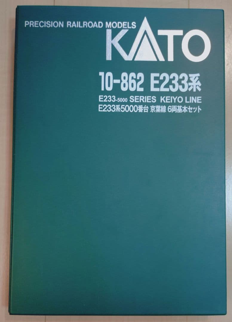 10-862・863 KATO E233系5000番台 京葉線6+4両セット