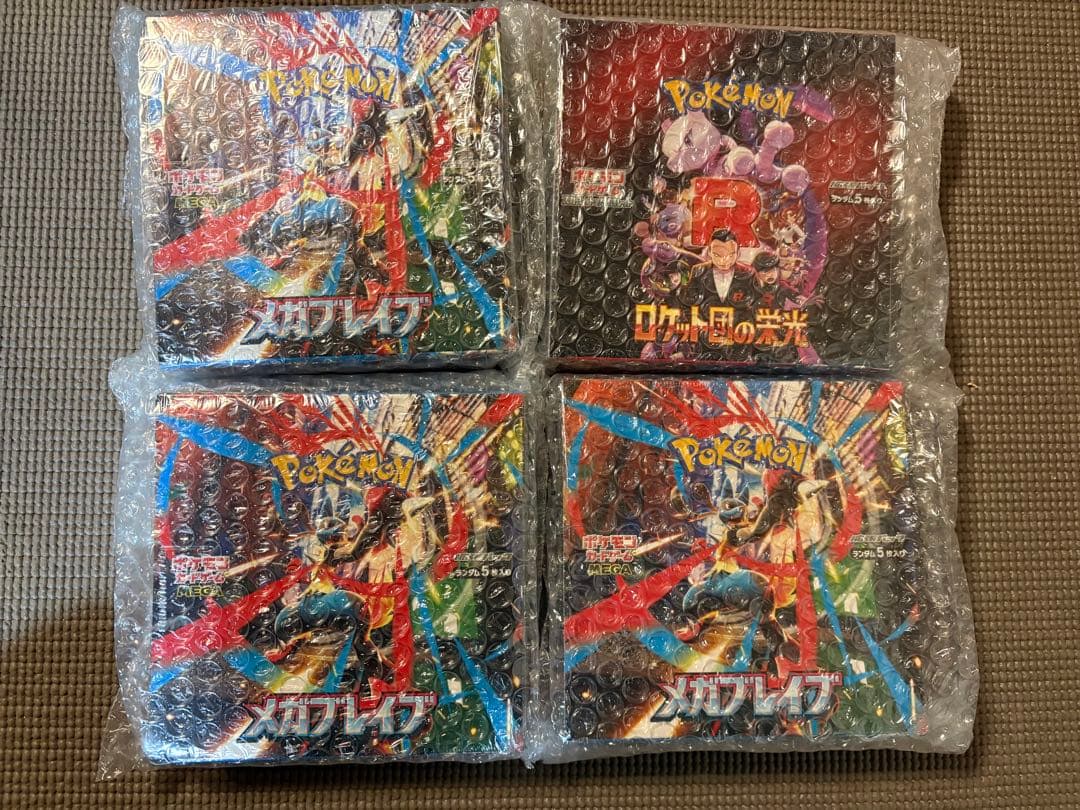ポケモンカードゲーム ロケット団の栄光1box+メガブレイブ3boxシュリンク付