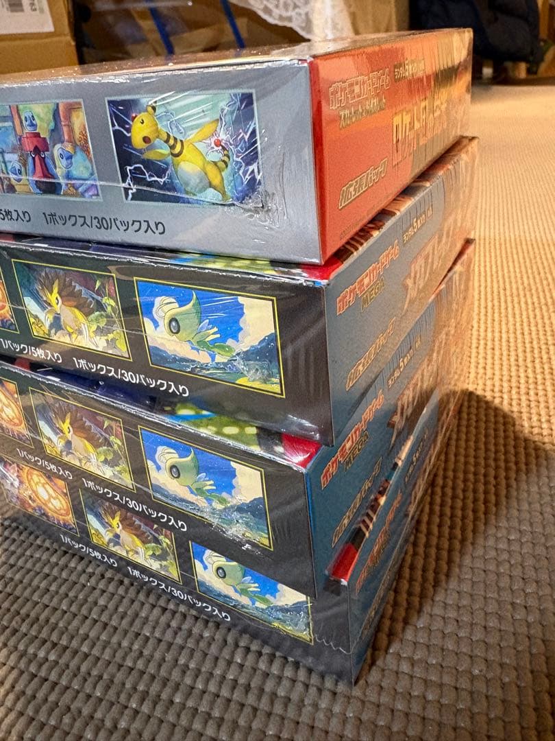 ポケモンカードゲーム ロケット団の栄光1box+メガブレイブ3boxシュリンク付