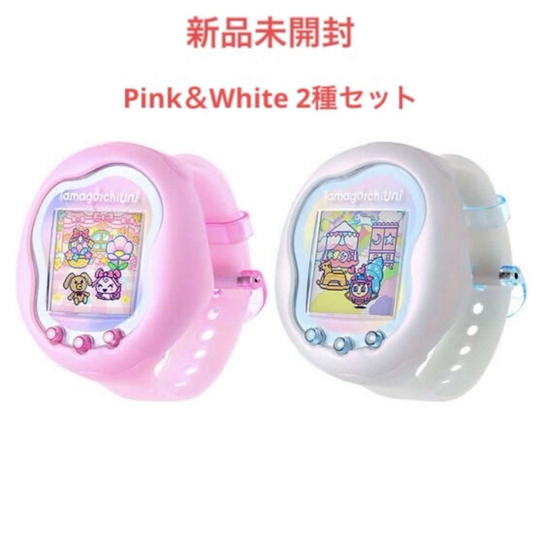 【新品未開封】 Tamagotchi Uni Aurora Pink White