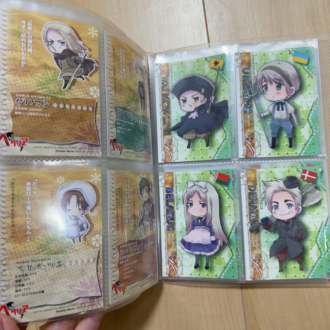 ヘタリア　トレーディングカード　完全コンプリートセット