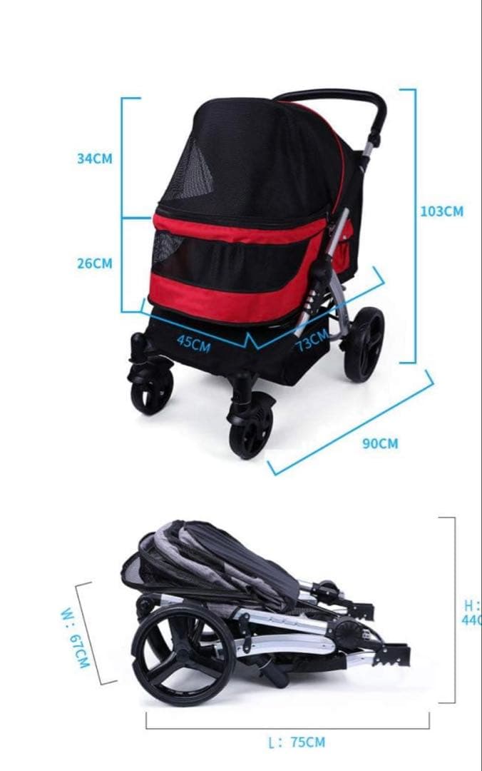 グレー メッシュ ペットカート　大型　30キロ