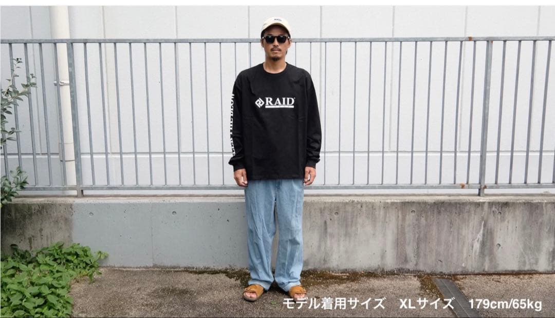 Raid Japan ロンT OFFICIAL LOGO ブラック 長袖