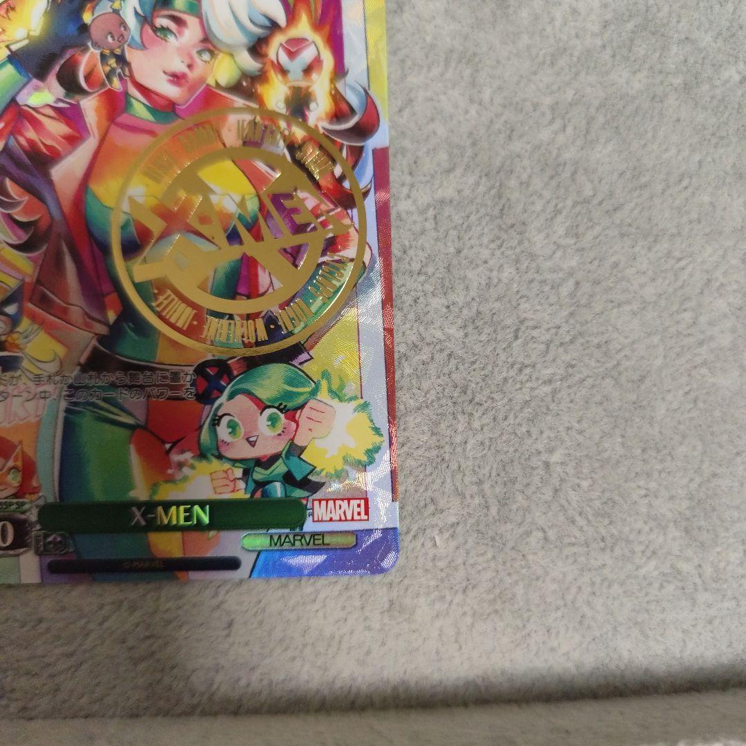 ヴァイスシュヴァルツ SP X-MEN