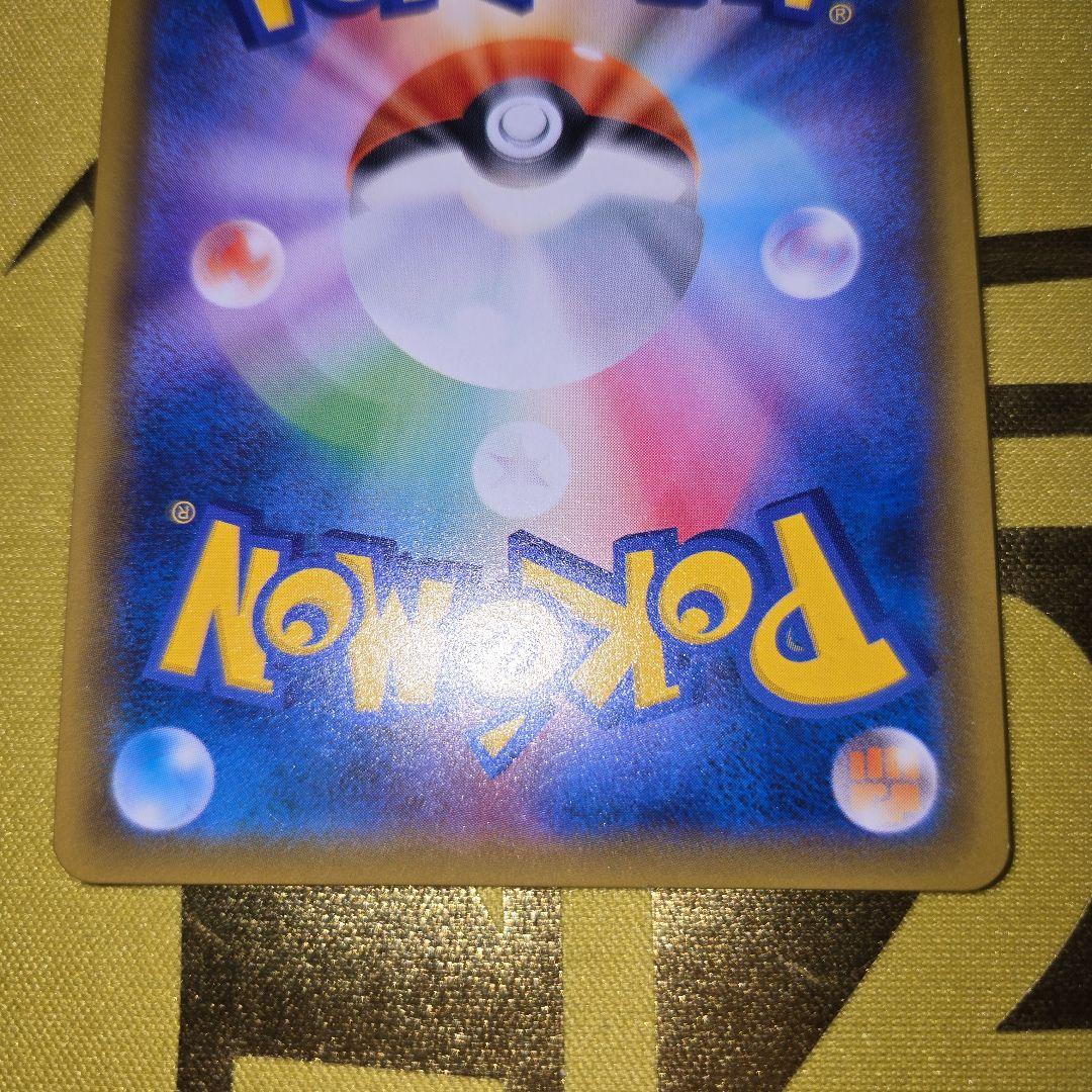 2018年　ゲッコウガSR&ゲッコウガSSR ２枚セット