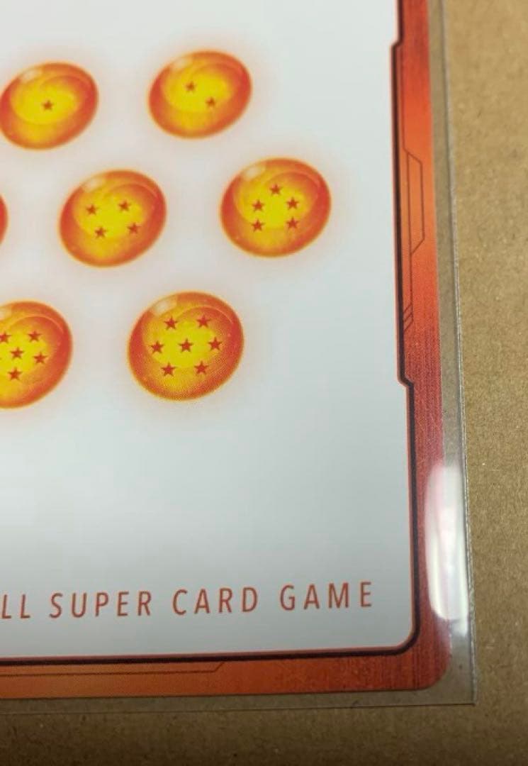 ドラゴンボールフィージョンワールド 漫画ブースター　エナジーマーカー パラレル