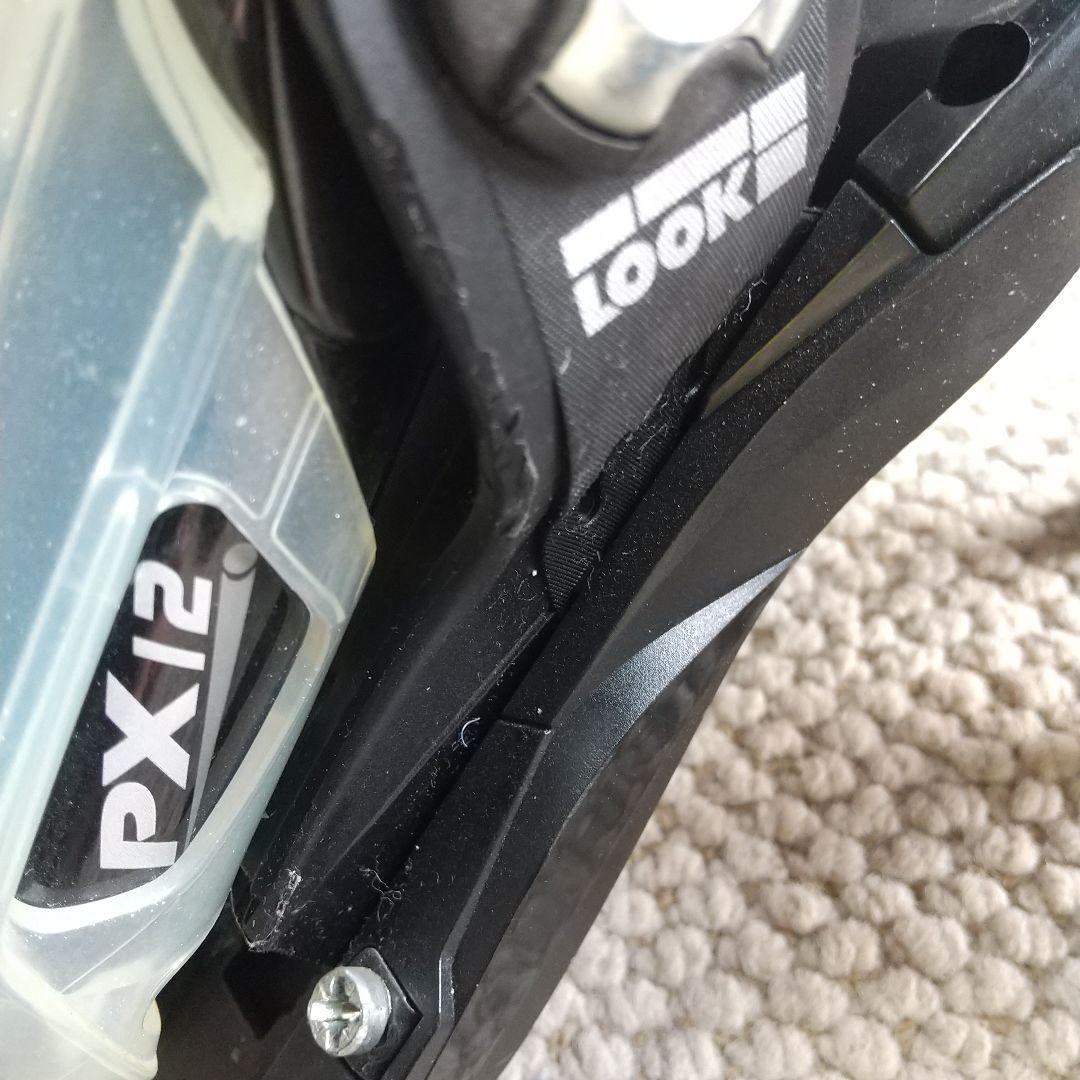 節約ワイドブレーキLOOK PX12 スキービンディング