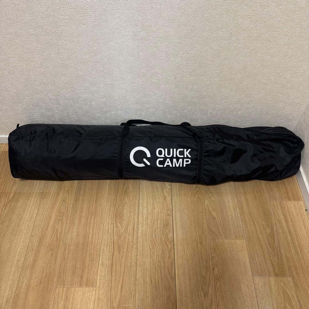 クイックキャンプ ワンタッチ スクリーンタープ 3m QC-ST300