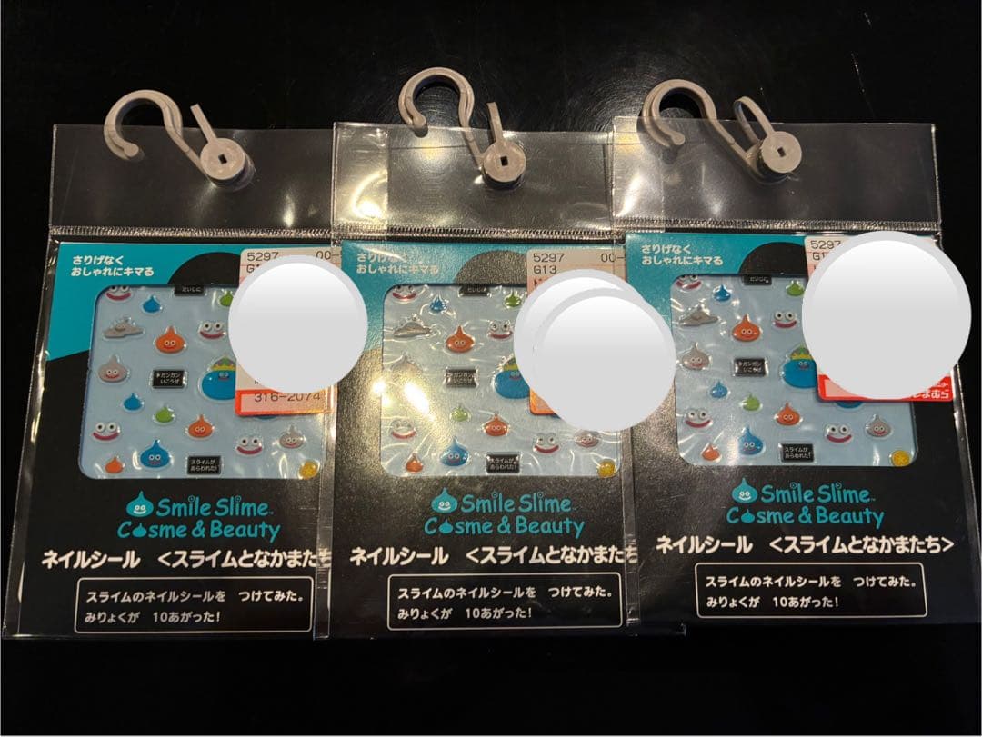ドラゴンクエスト　Smile slime しまむら　ネイルシール　ヘアコーム