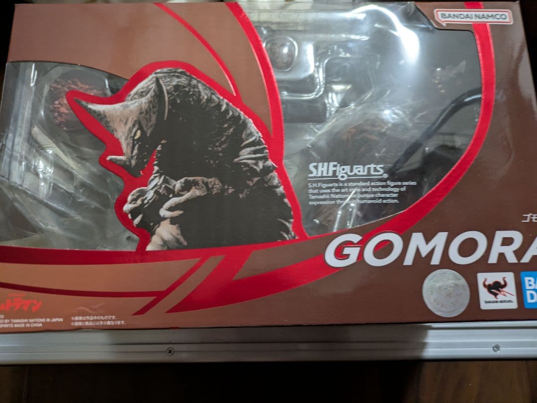 TAMASHII NATIONS S.H.フィギュアーツ ゴモラ 新品①