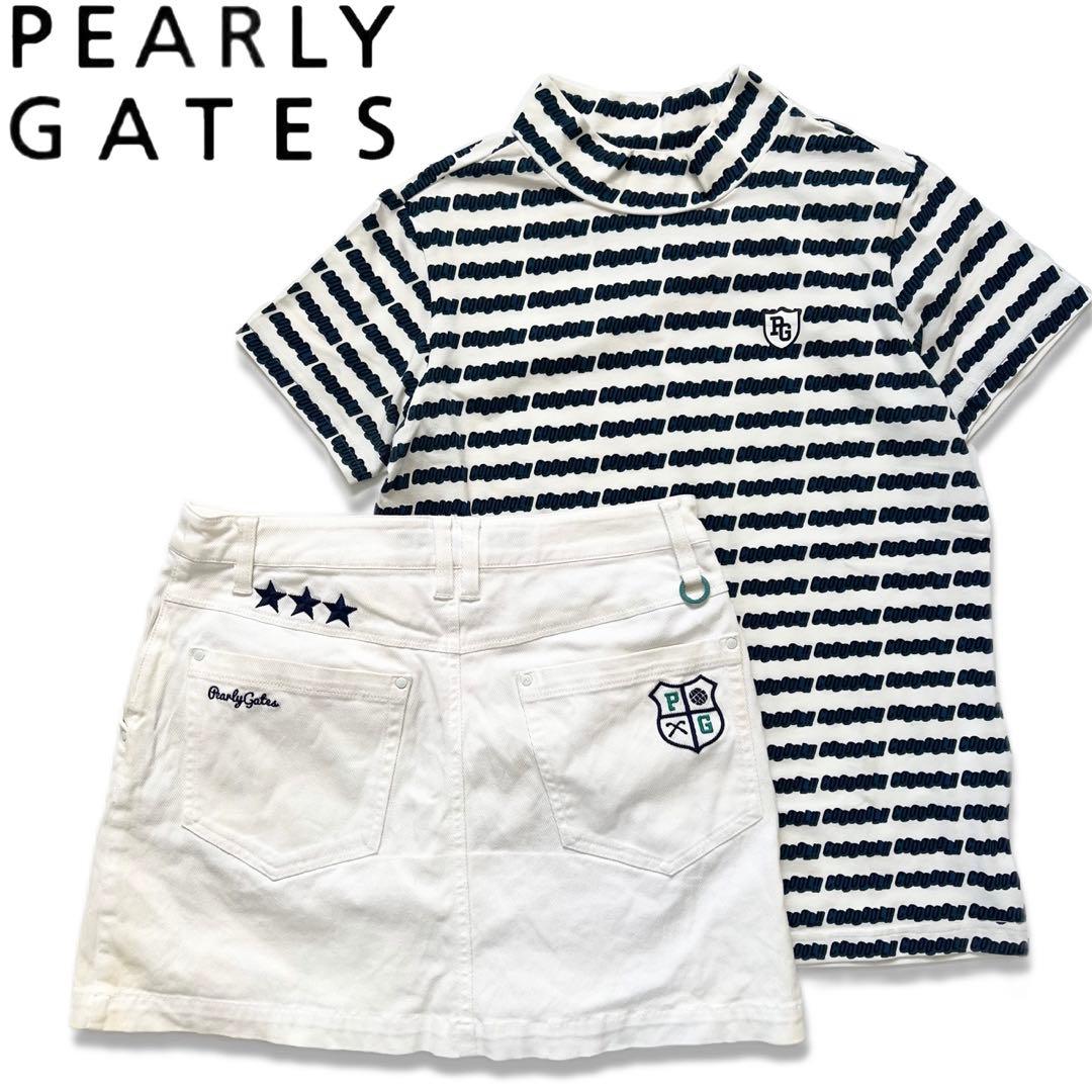 PEARLY GATES パーリーゲイツ　セットアップ　ボーダー　スカート 1