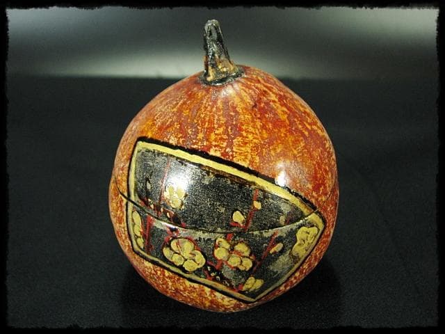 田中 篁秋 可忘茶 かぼちゃ 茶入 茶道具 e139