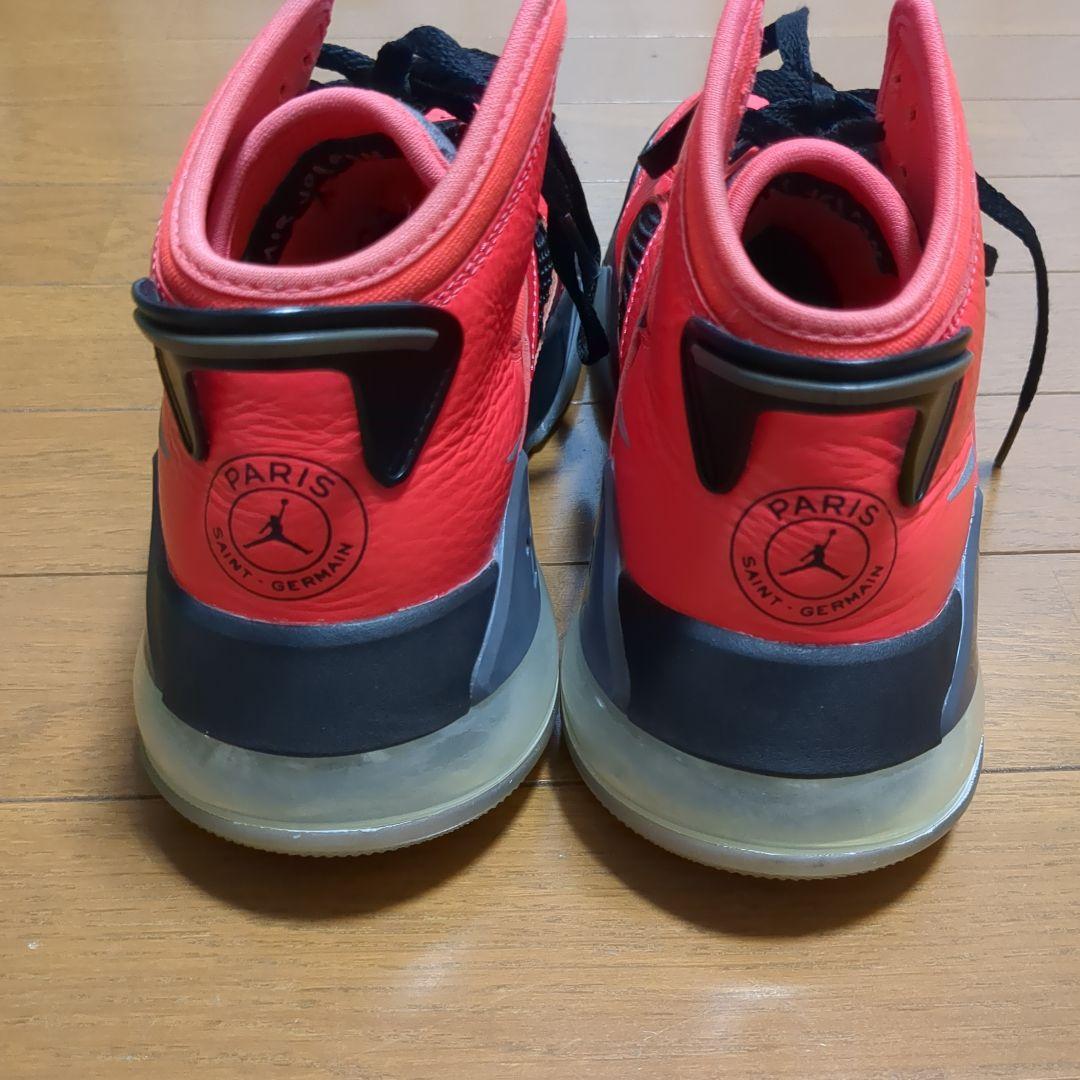 NIKE ナイキ ジョーダン マーズ270 PSG パリ サンジェルマン