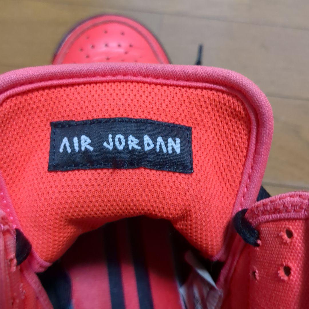 NIKE ナイキ ジョーダン マーズ270 PSG パリ サンジェルマン