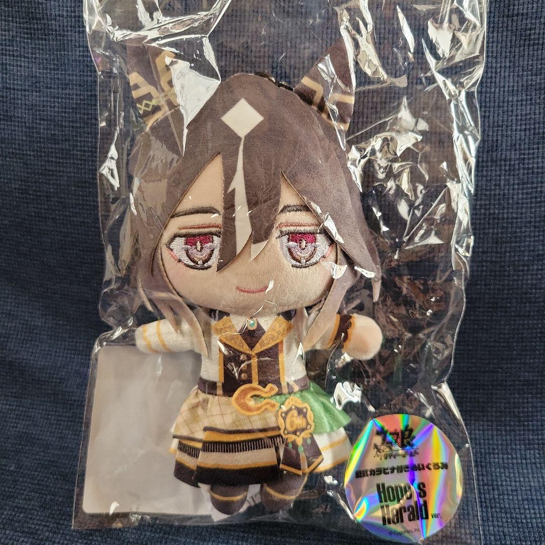 お値下げ可【ウマ娘】ステイゴールド　カラビナ付きぬいぐるみ 新品未開封