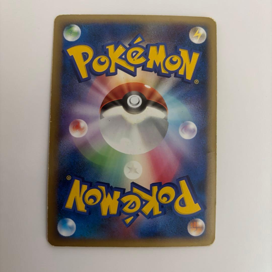 ライコウ　スイクンlegend よみがえる伝説　レジェンドポケモンカード