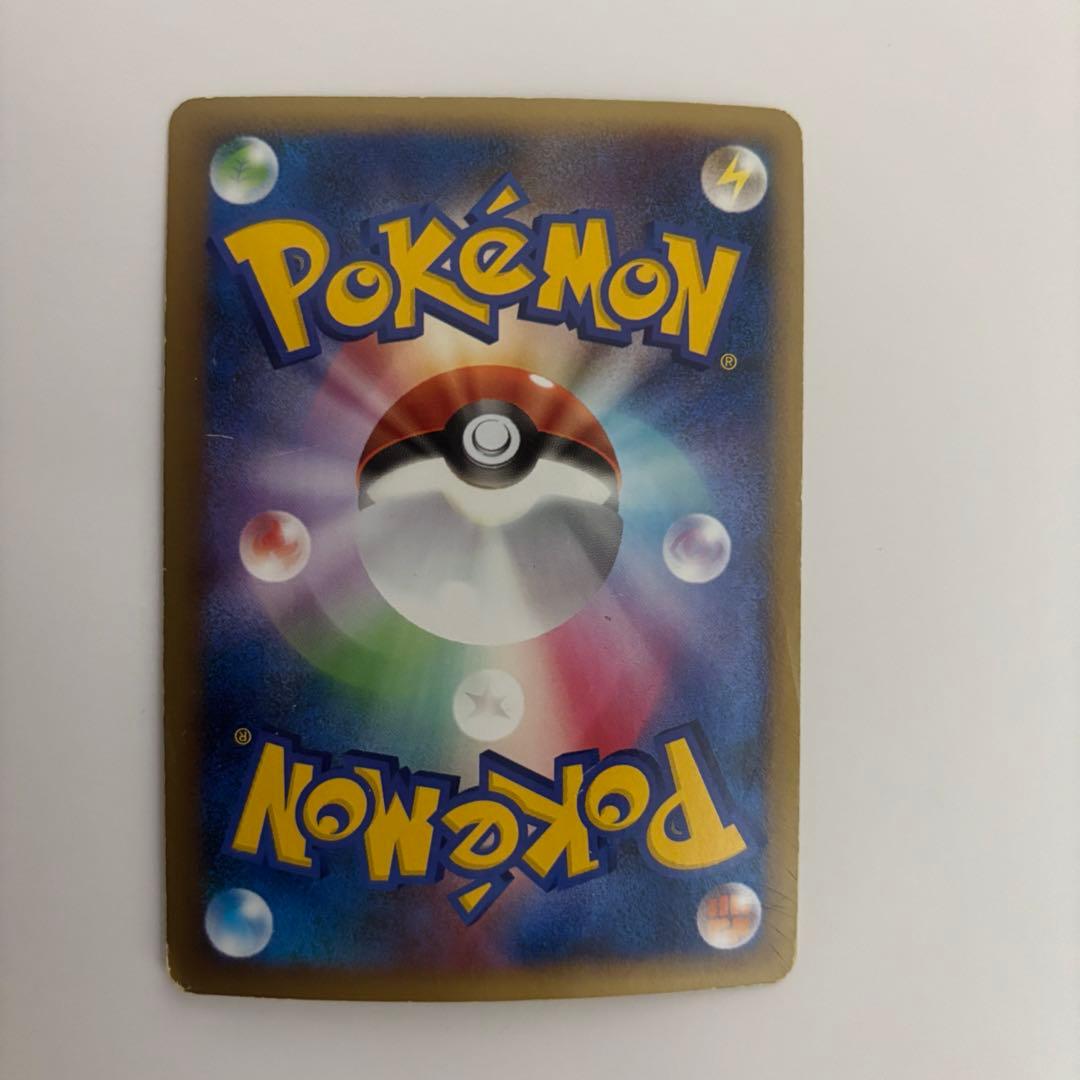 ライコウ　スイクンlegend よみがえる伝説　レジェンドポケモンカード