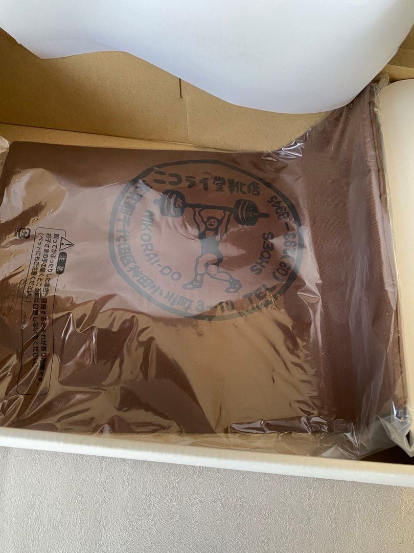 ニコライ堂ベルトLサイズ　パワーベルト　トレーニング　リフティング　ウエサカ