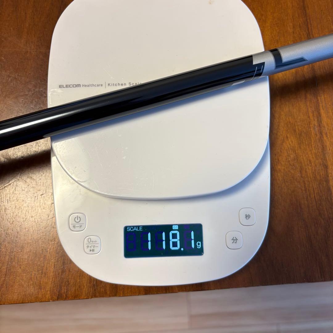 コブラ シャフト　LIN-Q for Cobra OPTM DS ADAPT