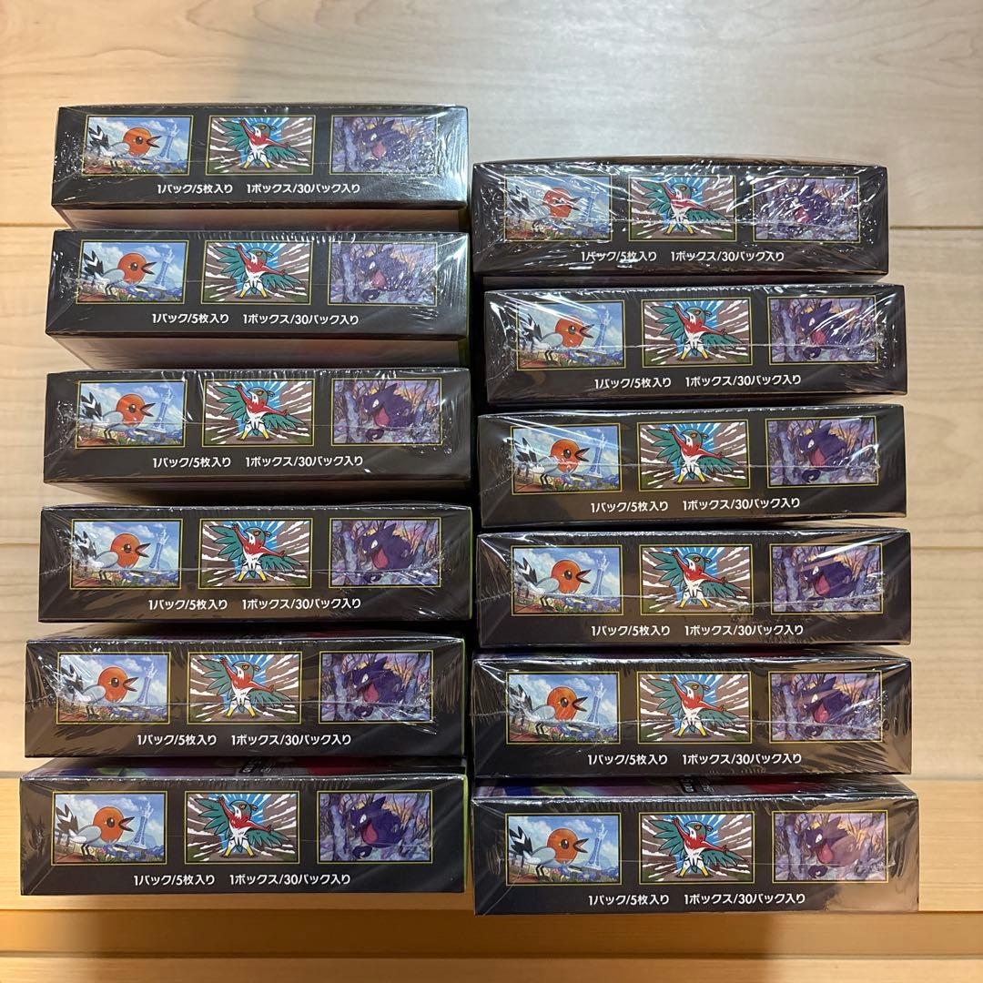 ポケモンカードゲーム　ポケカ ムニキスゼロ 12BOX シュリンク付