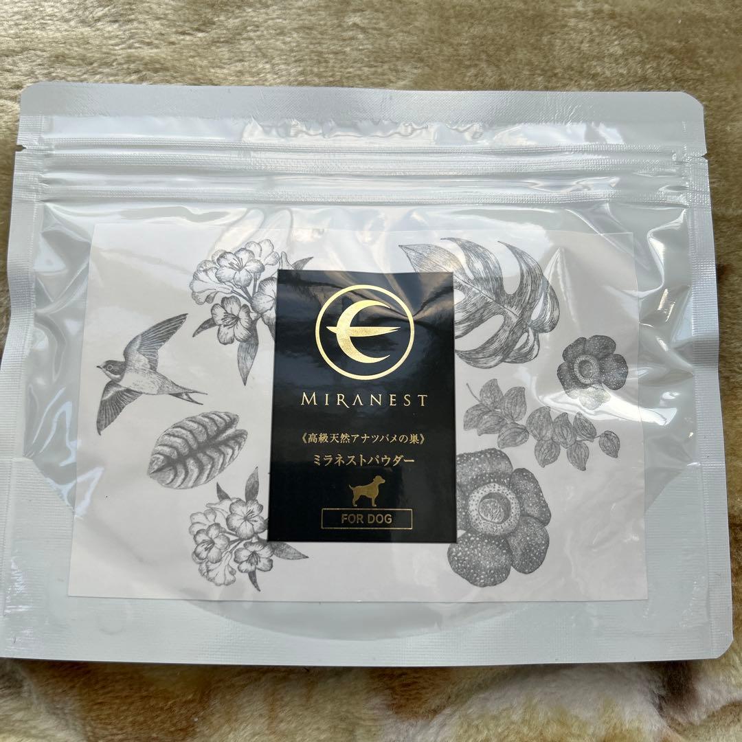 MIRANEST ミラネストパウダー　ツバメ　犬用　100g グルテンフリー