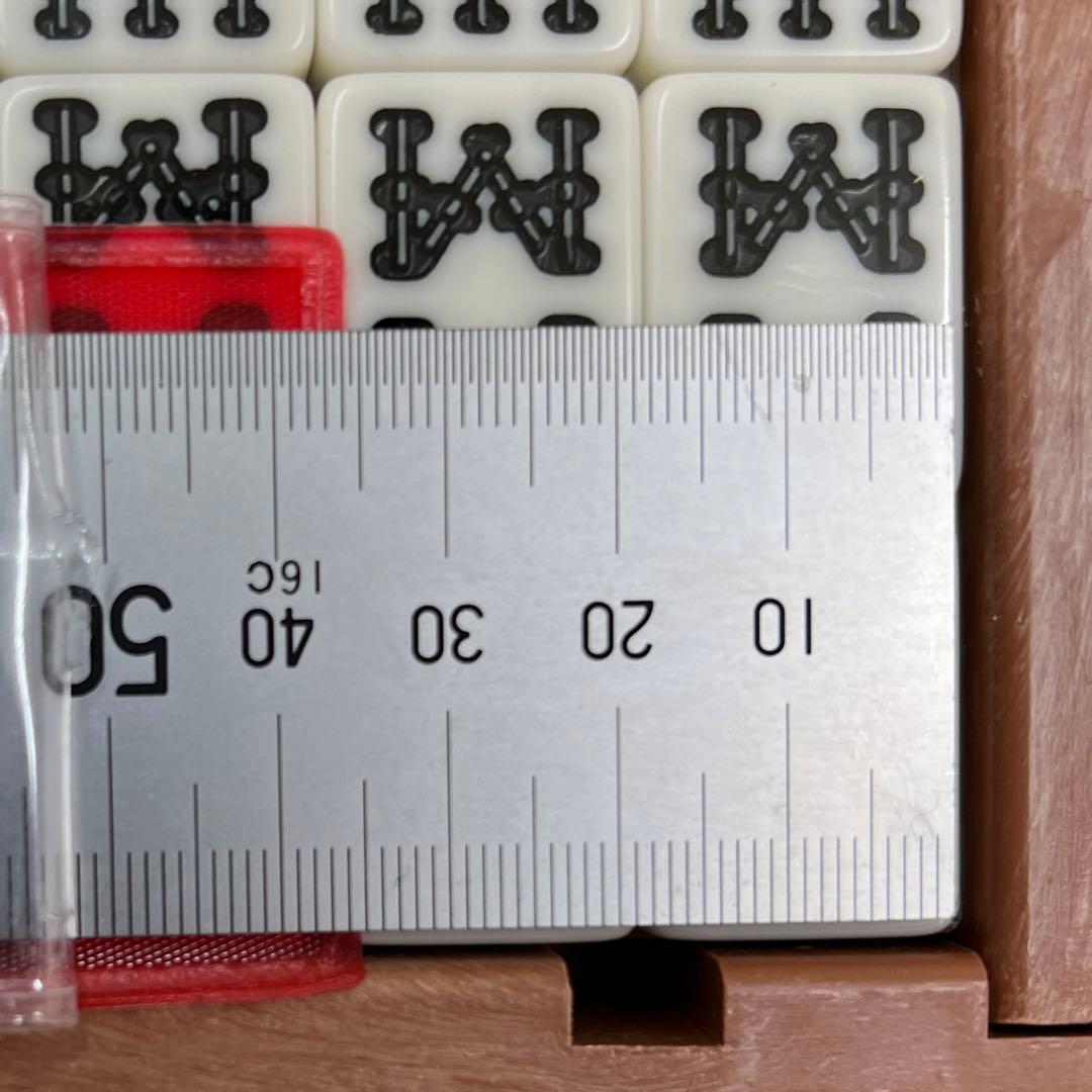 手打ち用　麻雀牌　黄色/黄緑　2組セット