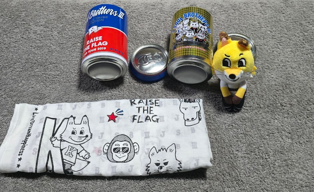 三代目J Soul Brothers グッズまとめ売り