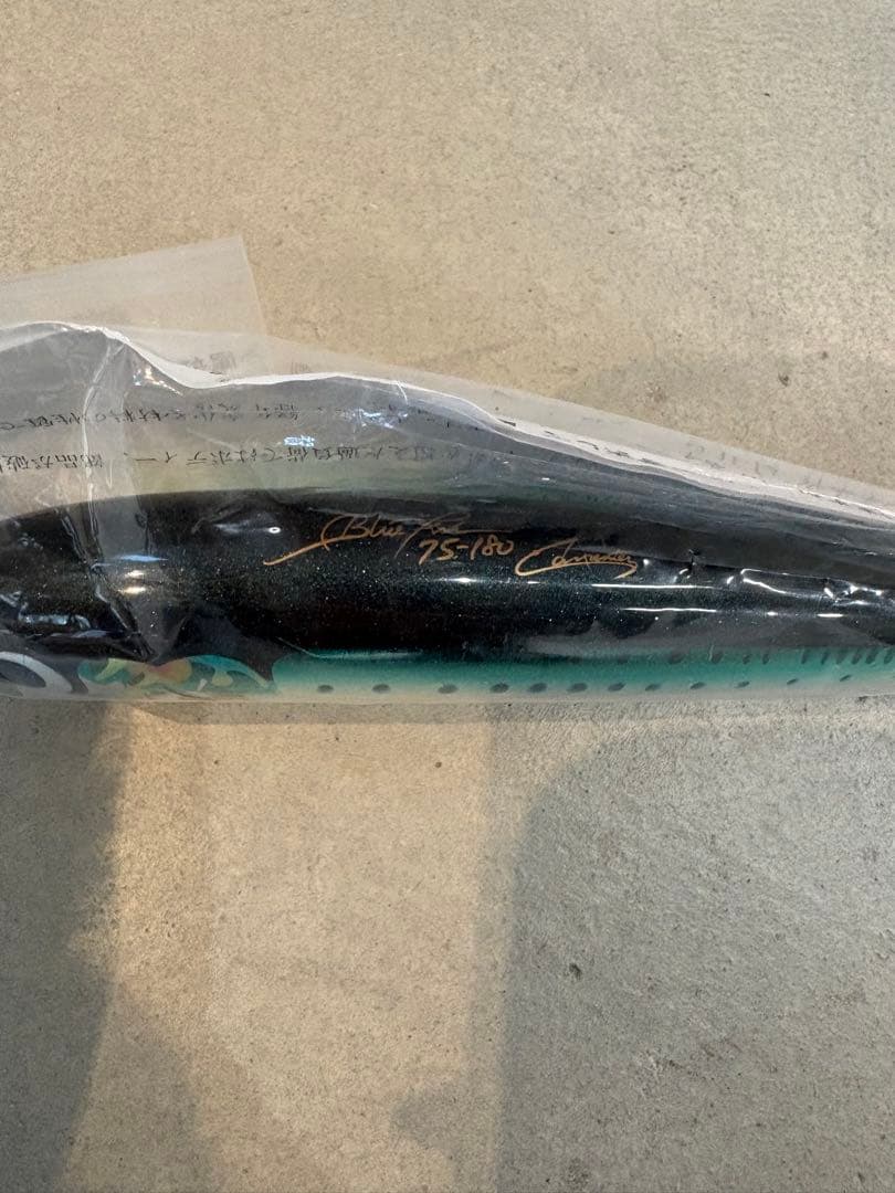 カーペンター ブルーフィッシュ 75 BF 75-180 新品未使用