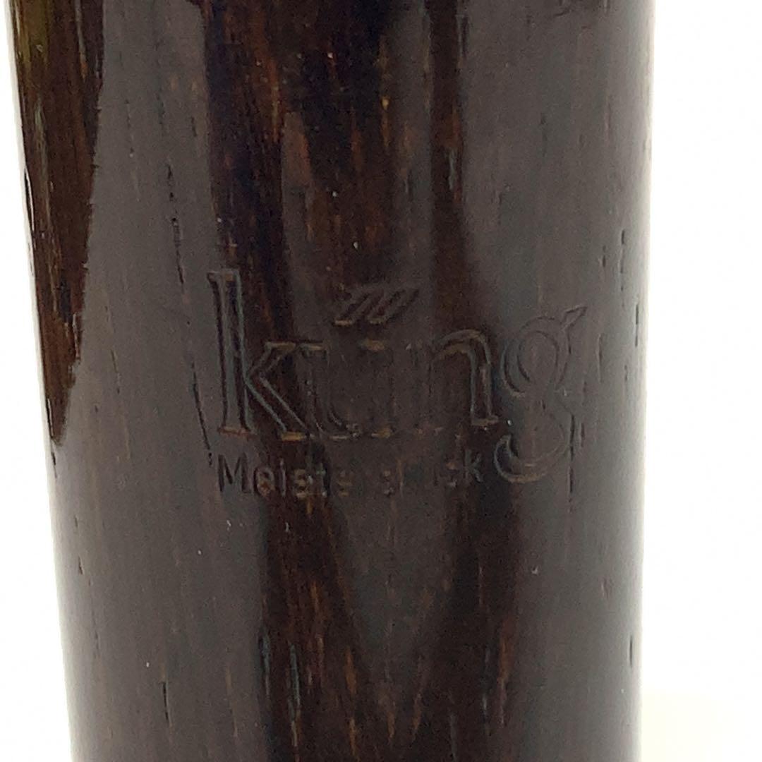Küng Meisterstück 7D5 キュング アルトリコーダー 木製
