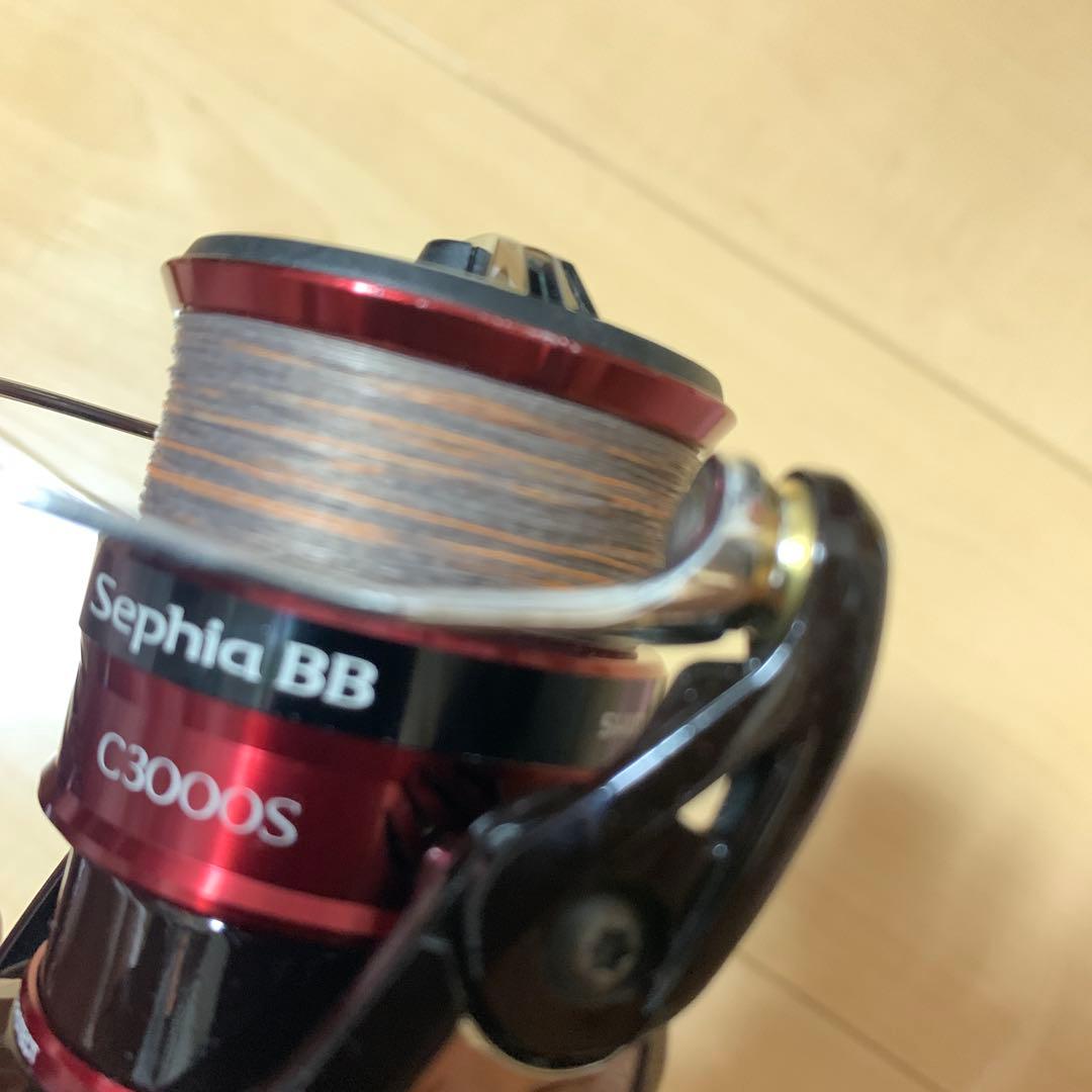 ☆Sephia BB リール　C3000S シマノ ☆