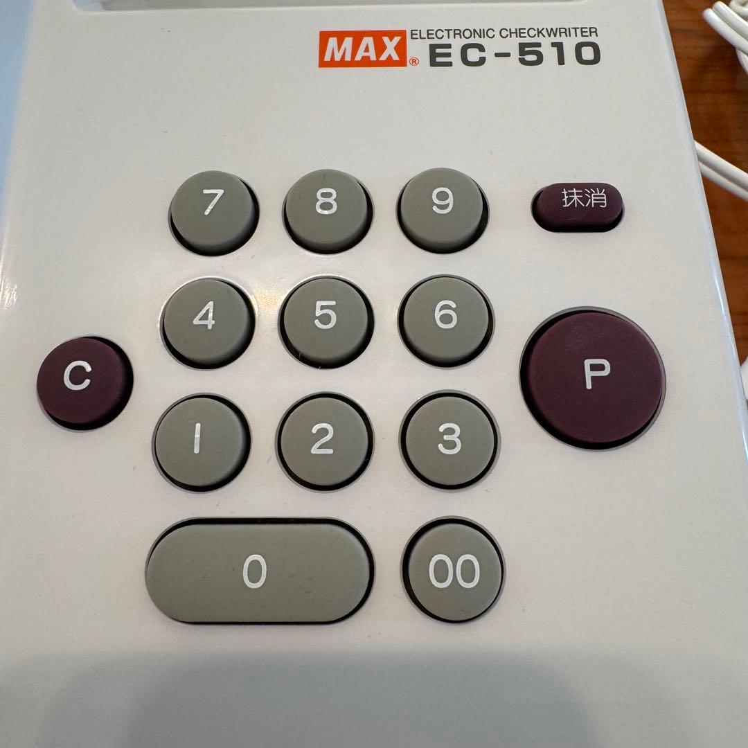 MAX EC-510 電子チェックライター　手形　小切手