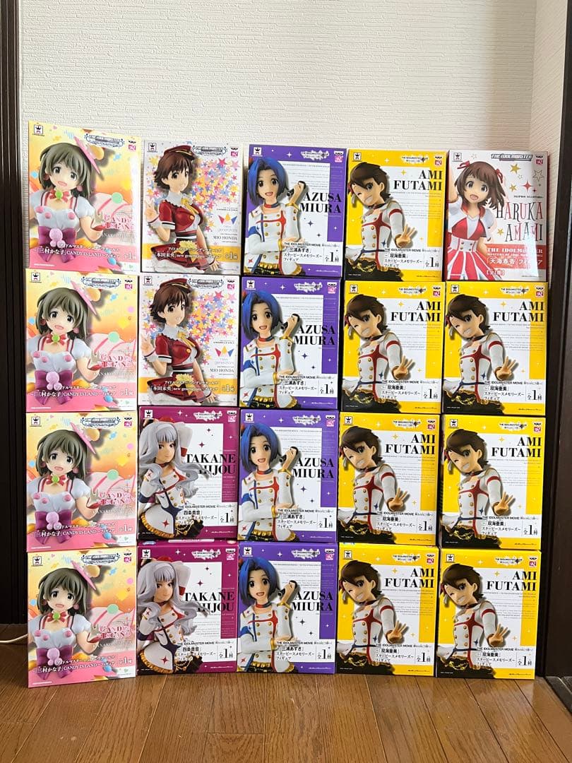 20個★アイドルマスター 双海亜美 三浦あずさ 三村かな子 本田未央 四条貴音