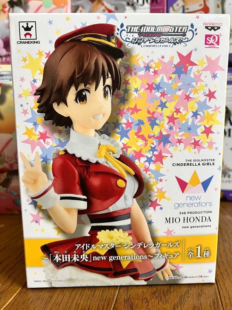 20個★アイドルマスター 双海亜美 三浦あずさ 三村かな子 本田未央 四条貴音