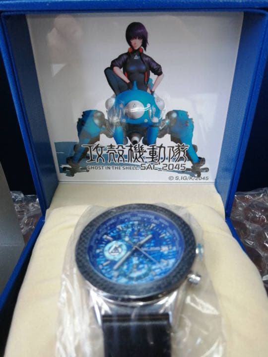 攻殻機動隊オフィシャルウォッチ