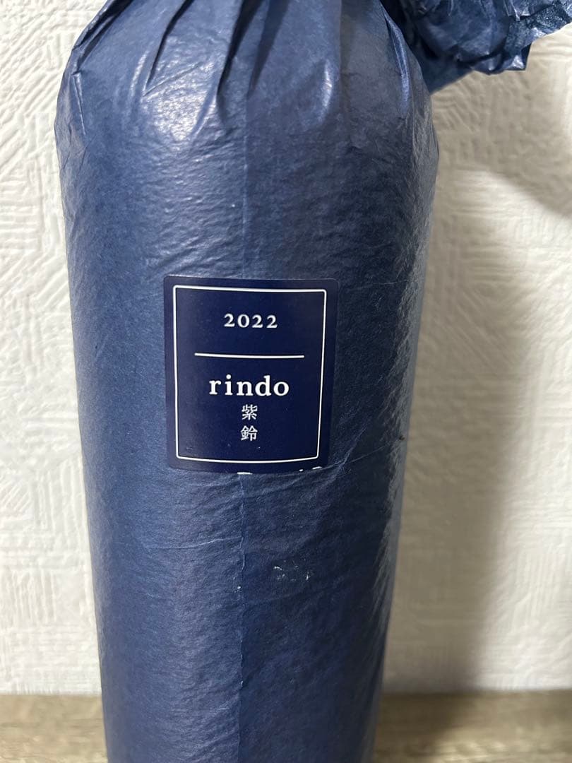 ケンゾーエステート2022 rindo ワイン