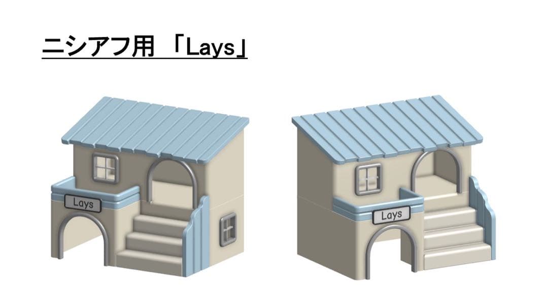 さな様　オーダーメイド用 No.20