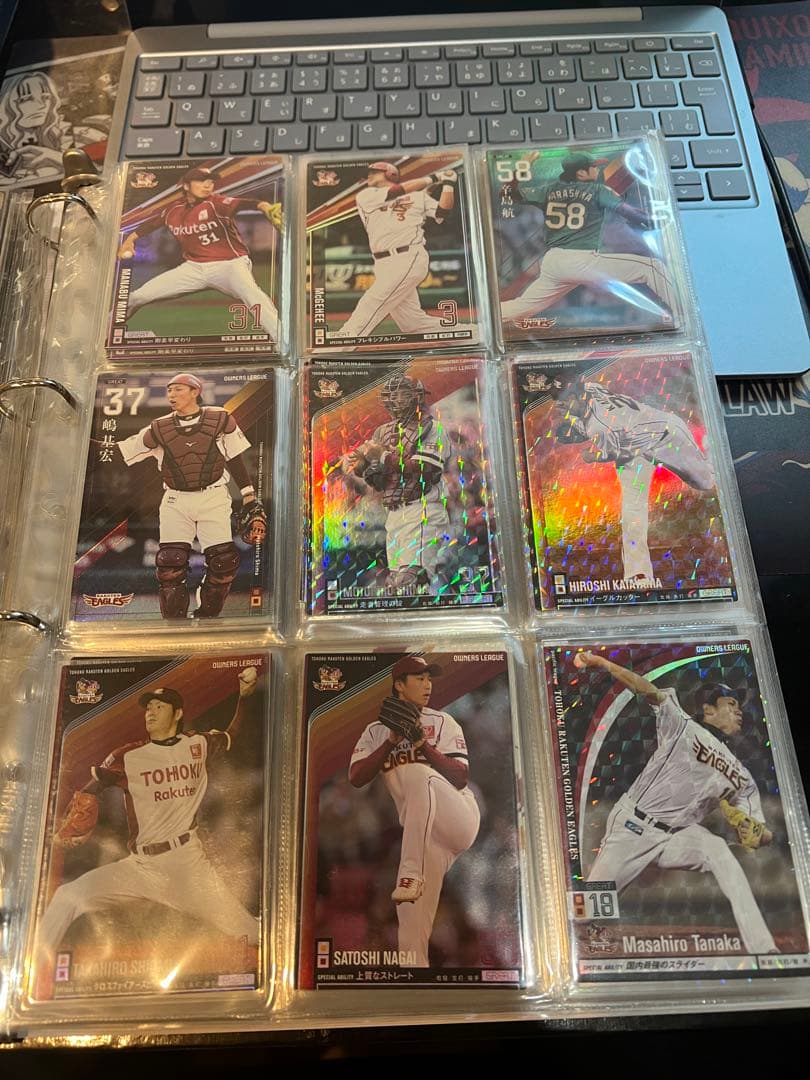 オーナーズリーグ　東北楽天ゴールデンイーグルス　まとめ売り　プロ野球カード