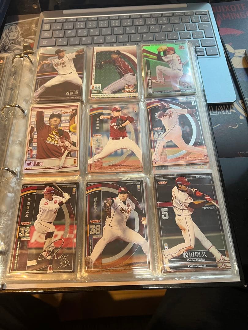 オーナーズリーグ　東北楽天ゴールデンイーグルス　まとめ売り　プロ野球カード