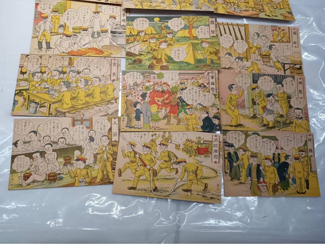 戦前絵葉書 軍隊生活 小野寺秋風画 軍隊教育漫画集 葉書 漫画 2袋 当時物
