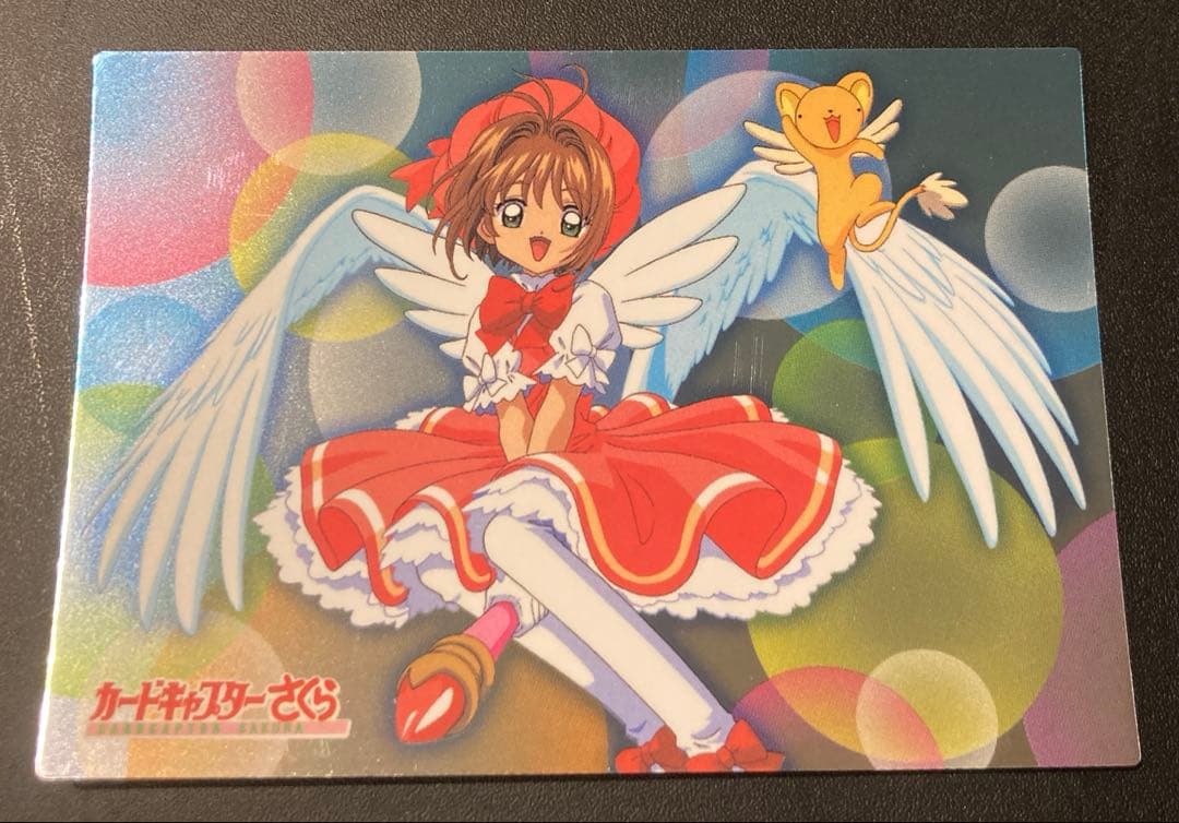 カードキャプターさくら トレーディングカード　SP11 天田印刷