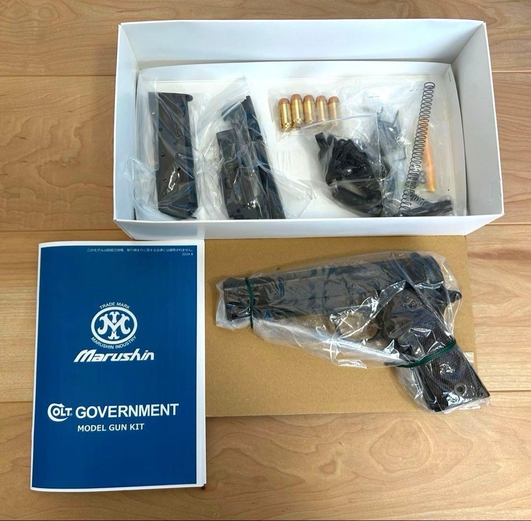 マルシン　コルトM1911A1 モデルガン　Wディープブラック