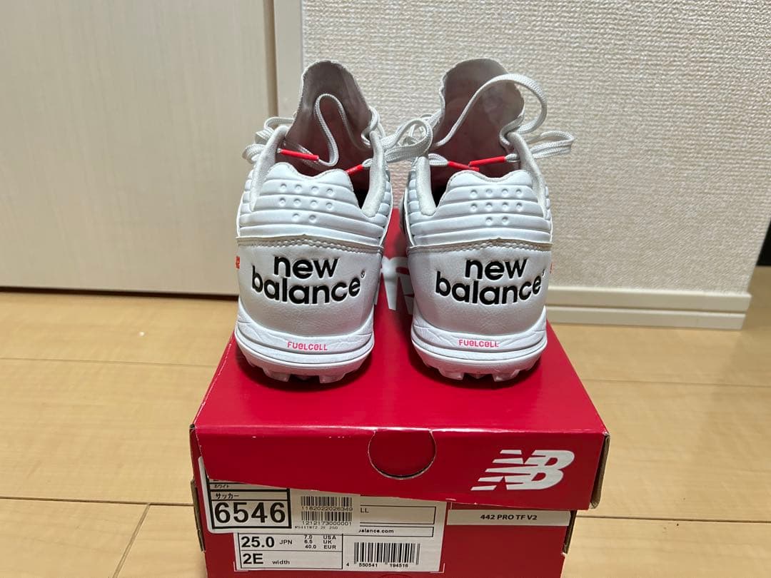 ニューバランス　442 PRO TF V2 25cm