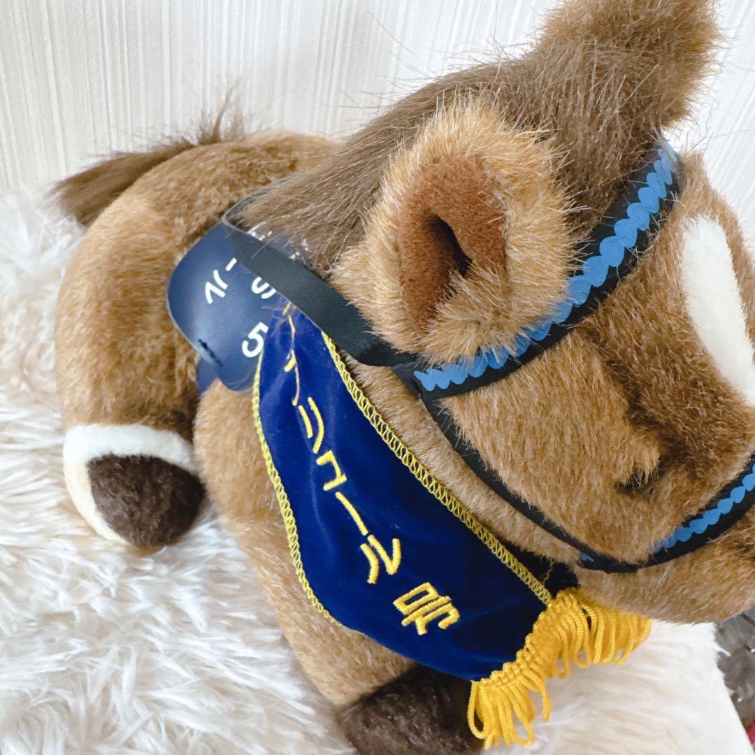 ゴールドアリュール フェブラリーS AVANTI ぬいぐるみ Sサイズ ウマ娘