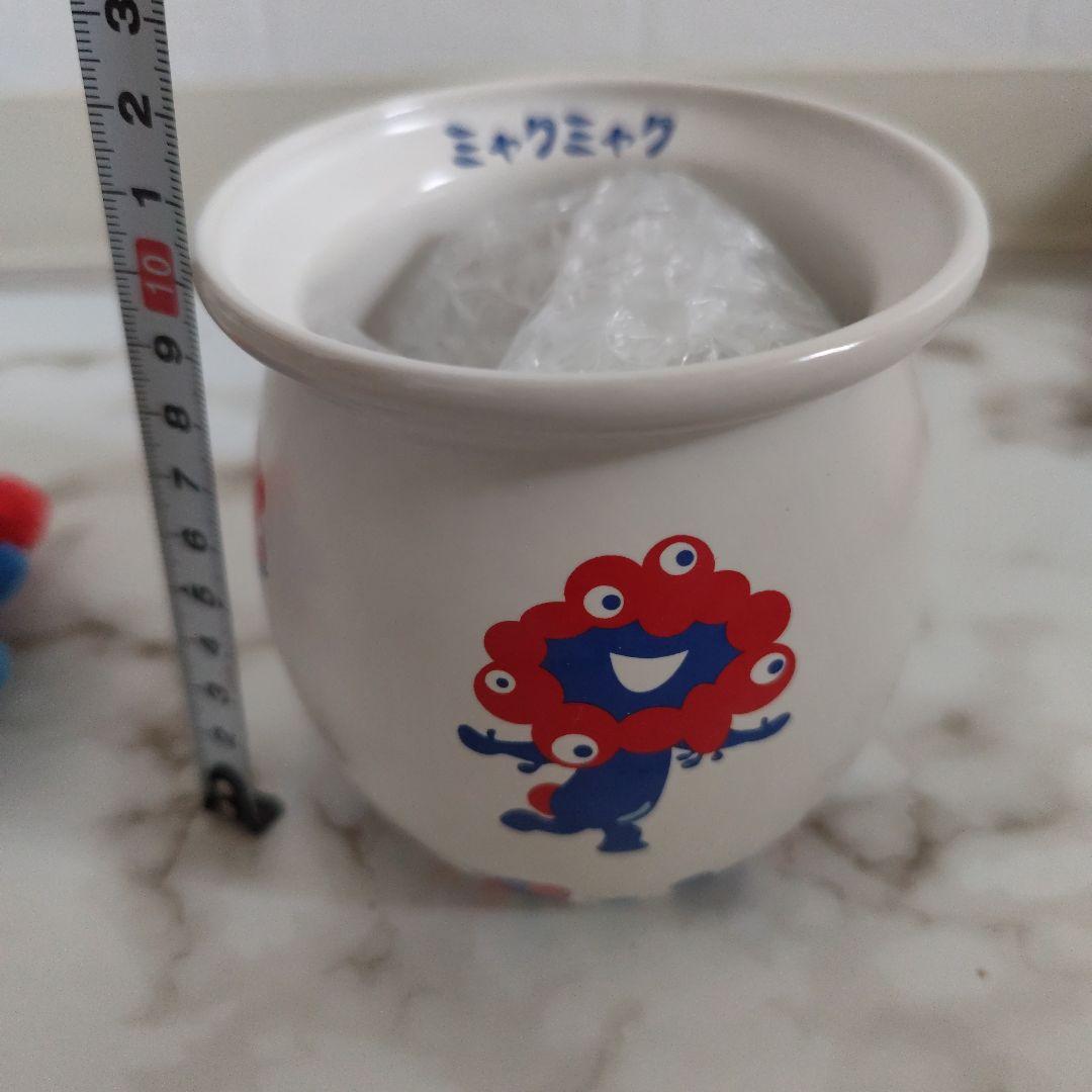 みゃくみゃく　淡路屋　壺　ぬいぐるみキーホルダー　木下晃希　写真立て　3点セッ