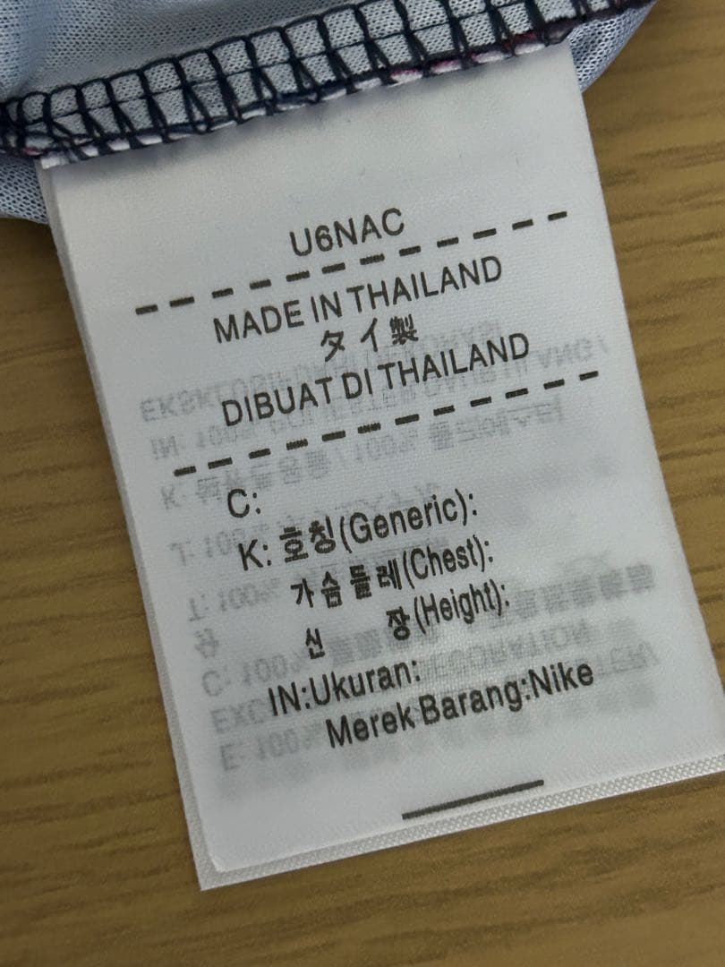 FCバルセロナ　25-26シーズン　レプリカユニフォーム　フェラントーレス