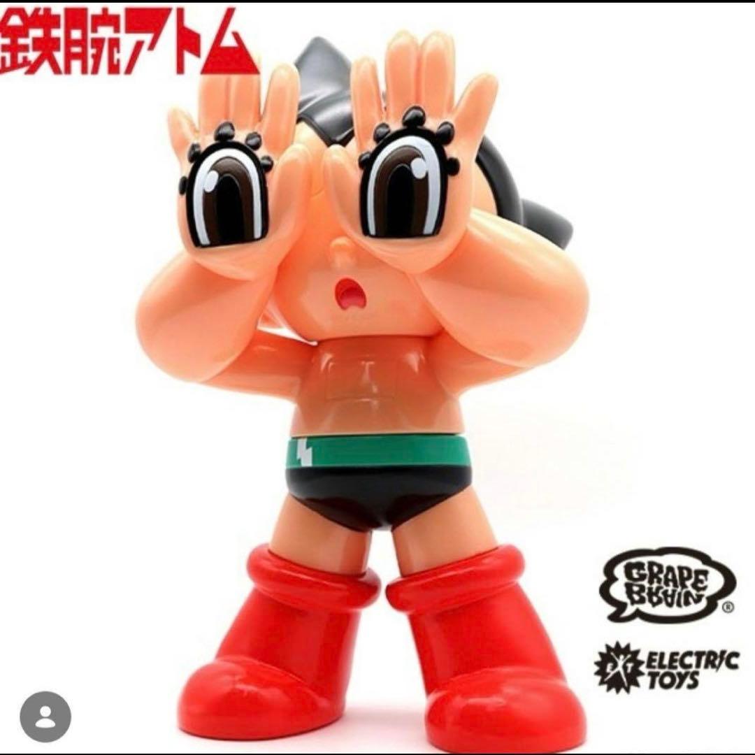 GRAPE BRAIN ELECTRIC TOYS 鉄腕アトム
